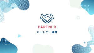 【連携のお知らせ】京都市の就労支援事業所『うさぎりんご』とRe-startがタッグ！専門スキルで就労をサポート