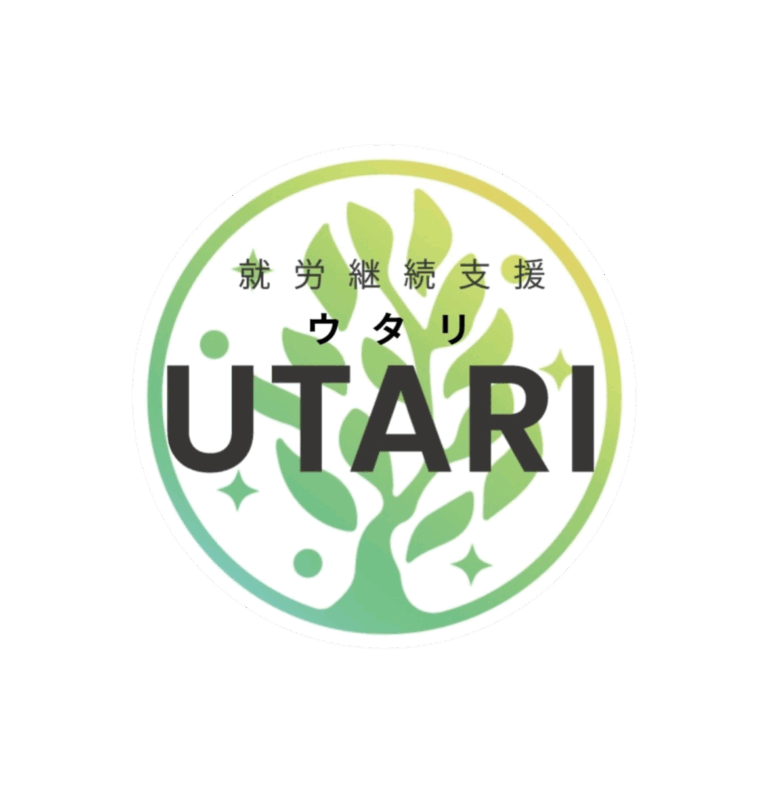 UTARI