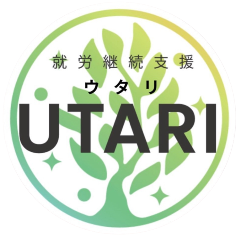 UTARI