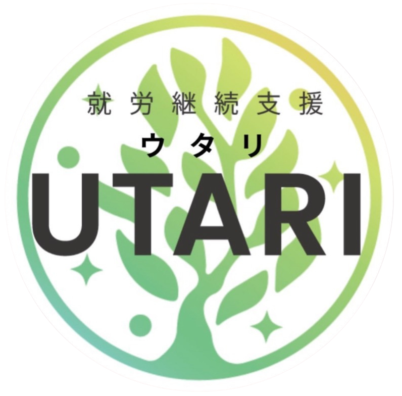 UTARI