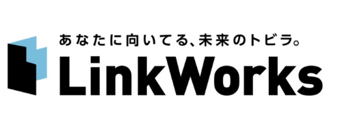 リンクワークス