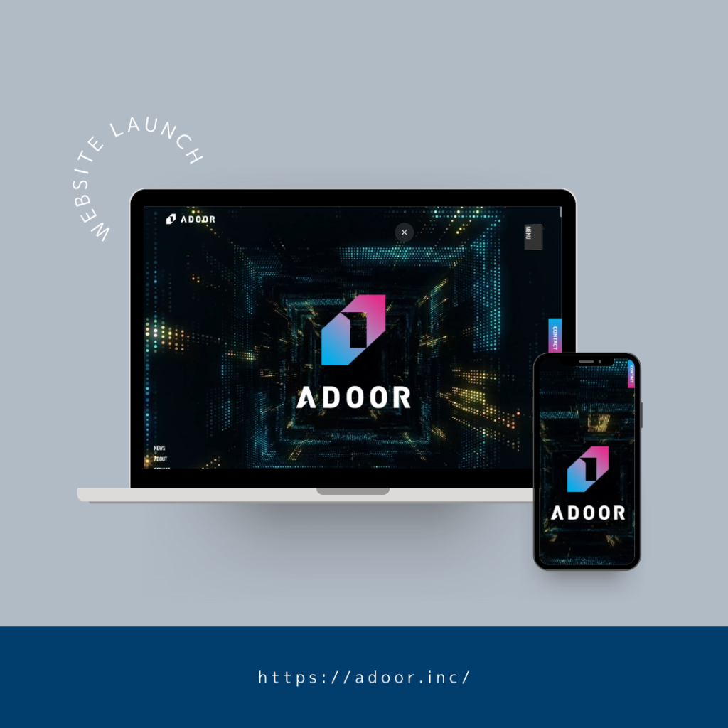 株式会社ADOOR / WEBサイト制作