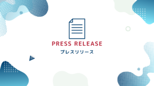 【プレスリリース】2026年「2.7%の壁」を見据え、障がい者をIT即戦力化する「IT特化型サテライトオフィス」を福岡に開設。