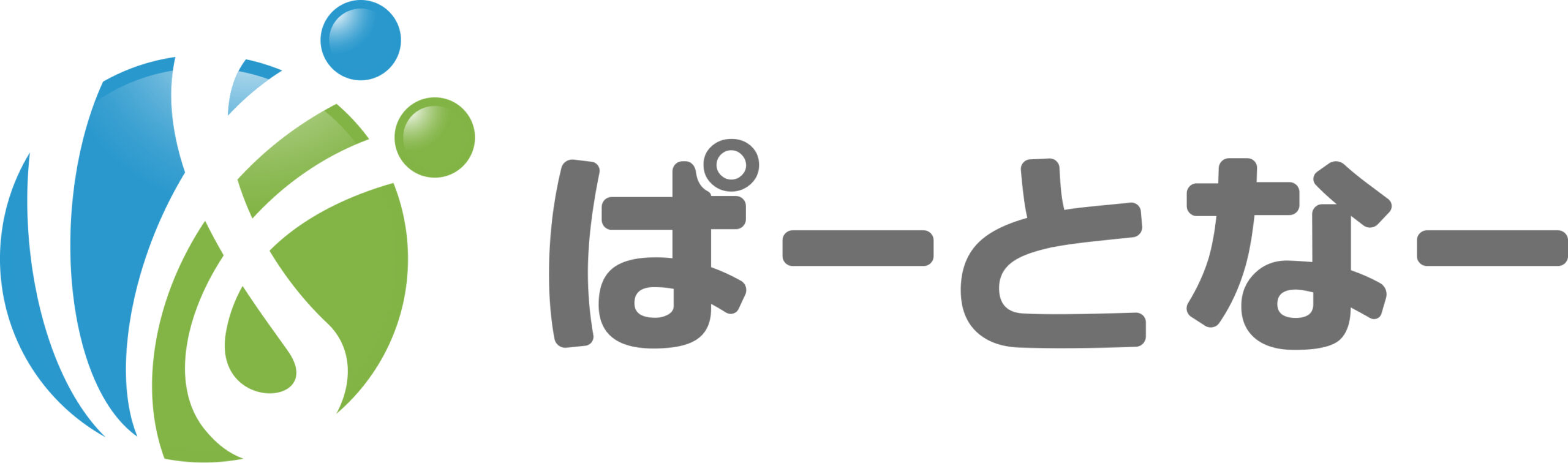あいてぃWORKぱーとなー